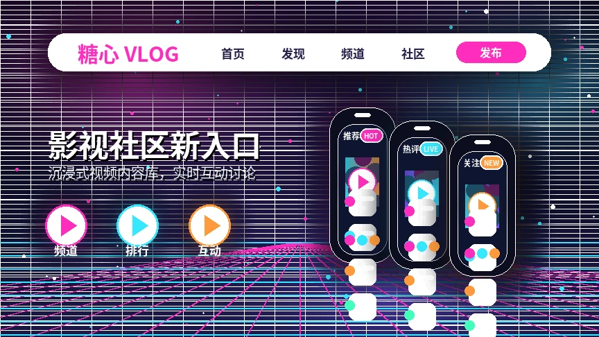 糖心vlog常见问题与用户帮助